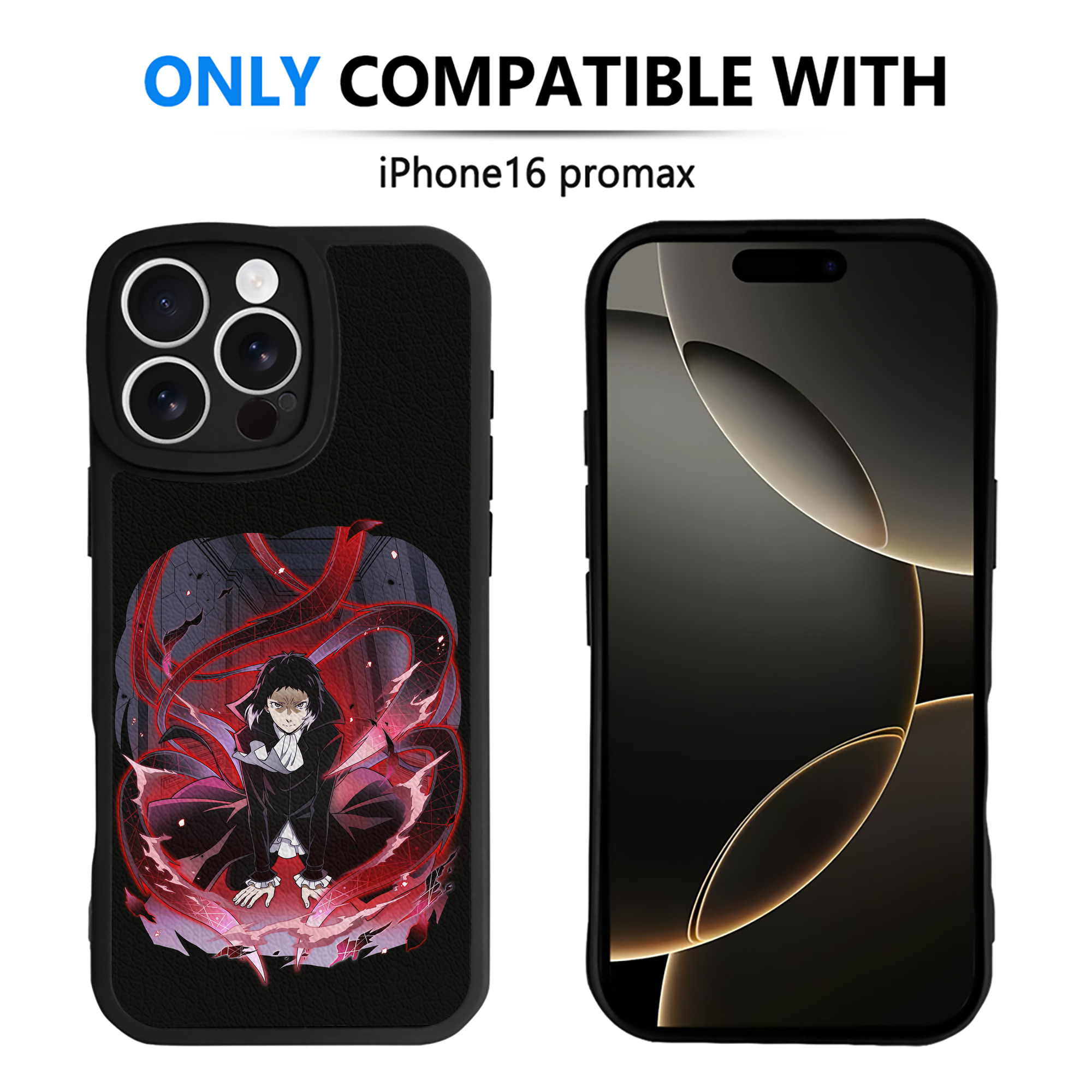 （画像用） 文豪ストレイドッグス Bungo Stray Dogs 【iPhone 16シリーズ対応】シリコンスマホケース（レザー調） 材質：シリコン